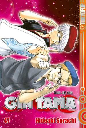 Gin Tama