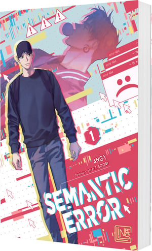 Semantic Error