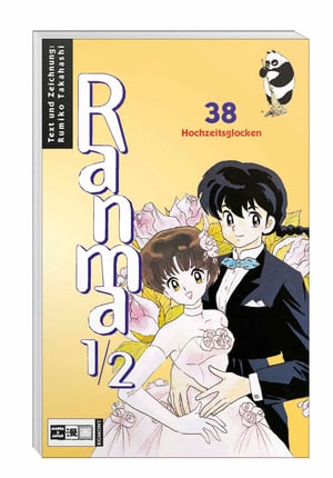 Ranma 1/2