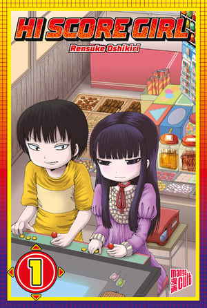 Hi Score Girl