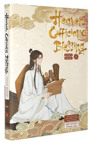 Heaven Official's Blessing 1 Manhua