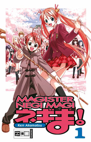 Negima! Magister Negi Magi