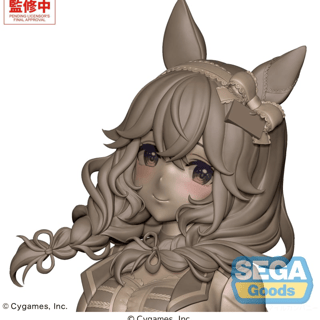 Curren Bouquetd'or - Starting Future - XStellar - Sega