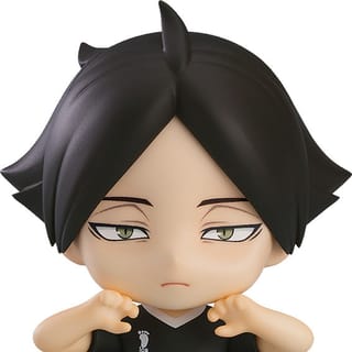 Nendoroid Rintaro Suna