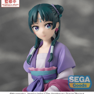 Maomao - Moon Fairy - PM Perching - Sega - Re-Release