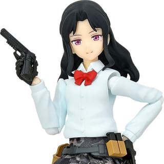 figma Armed JK: Variant C2, Code: URBEX