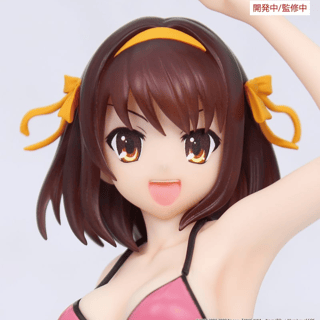 Haruhi Suzumiya - Vivit Figure - System Service
