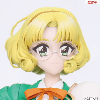 Fuu Hououji  - Magic Knight Rayearth - Vivit Figure - System Service