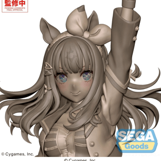 Almond Eye - Starting Future - XStellar - Sega
