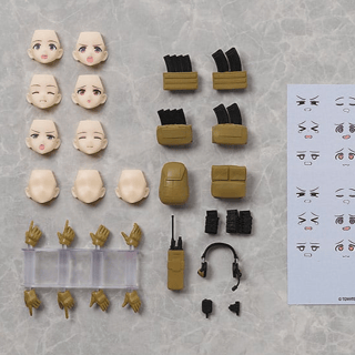 Armed JK Loadout Set 1 - Figma+