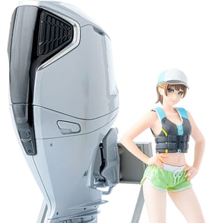 PLAMAX MF-88 minimum factory Minori with Honda BF350 Outboard Engine