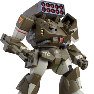COMBAT ARMORS MAX 17: 1/72 Scale Ironfoot F4XD Hasty XD (re-run)