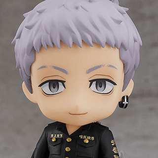 Nendoroid 2062 Takashi Mitsuya (International Version)