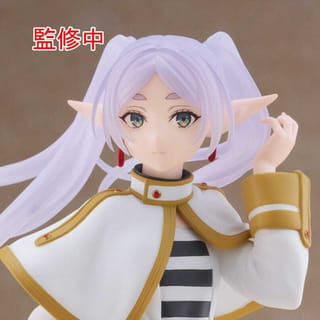 Frieren - Coreful Figure - Taito - Neuauflage