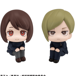Shoko Ieiri & Kento Nanami Set - Kosen - Jujutsu Kaisen Look Up - Megahouse