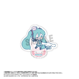 Zufällige Auswahl - Hatsune Miku x Cinnamoroll - Mini Acrylaufsteller - Anicraft