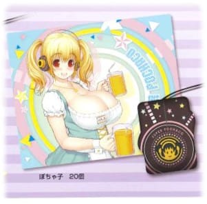 Super Pochaco Mauspad mit Maus - Profil