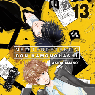 Ron Kamonohashi: Deranged Detective - Crunchyroll - Vol. 13