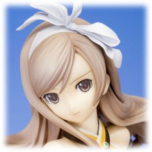 Kureha
