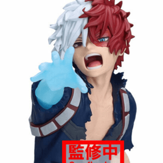 Shoto Todoroki - My Hero Academia - Maximatic II - Banpresto