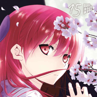 Tonikawa Fly me to the Moon - Manga Cult - Band 15