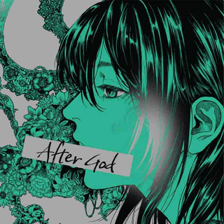 After God - Altraverse - Vol. 05
