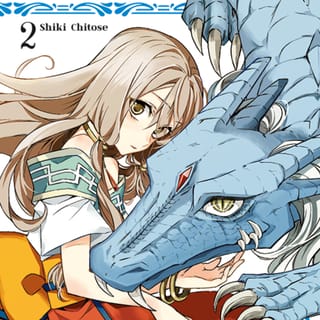 Azufareo no Sobayounin - Altraverse - Band 02