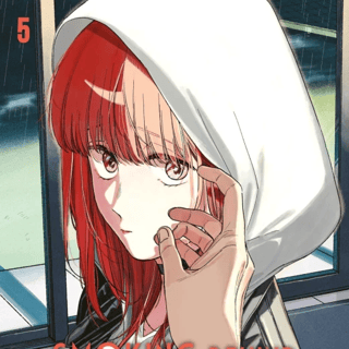 Super no Ura de Yani Suu Futari - Carlsen - Vol. 05