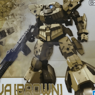 bEXM-28 Revernova (Brown) - 30 Minutes Missions - Model Kit - Bandai Spirits - Profil