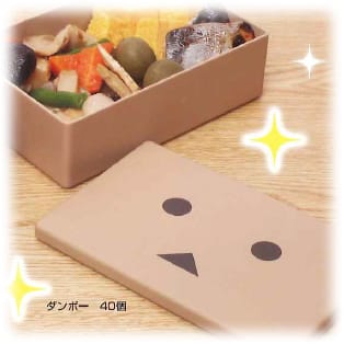 Danbo Danboard - Bentobox - doppelstöckig - Profil