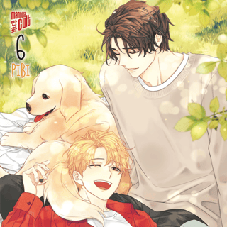 Unintentional Love Story - Manga Cult - Band 6