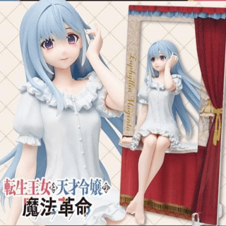 Euphyllia Magenta - The Magical Revolution of Reincarnation Princess and Genius Young Lady / Tensei Oujo to Tensai Reijou no Mahou Kakumei (Negligee Version) - Kiralea - Taito - Profil