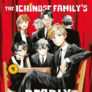 The Ichinose Family's Deadly Sins - Carlsen - Band 04