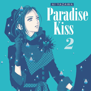Paradise Kiss - Panini - Neue Edition Band 02