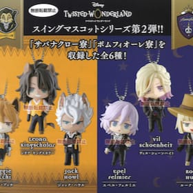 Random Selection - Disney Twisted Wonderland (Swing Mascot Vol. 2) -  Anhänger - Bandai Bandai