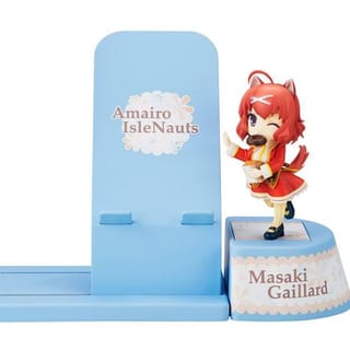 Masaki Gaillard - Choco Sta smart phone stand