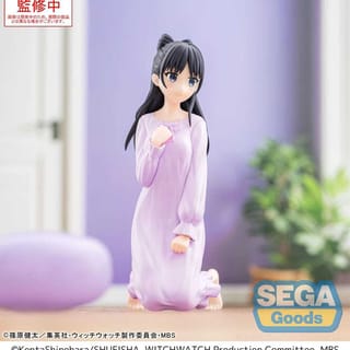 Nemu Miyao - Yumemirize - Sega