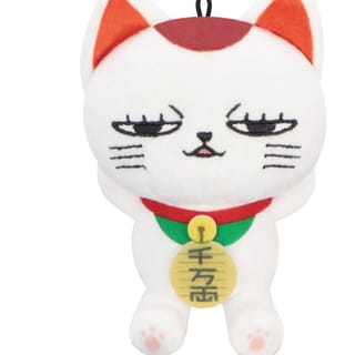 Turbo Granny (A) - Dandadan Plush - Furyu