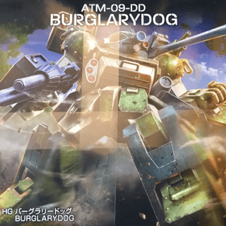 Burglarydog - Armored Trooper VOTOMS - HG Modelkit - Bandai Spirits - Profil