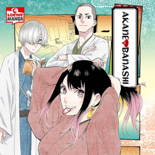 Akane-banashi - Loewe Manga - Vol. 02