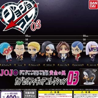 Random Selection - JoJo's Bizarre Adventure - Capsule Figure Collection 03 - Bandai