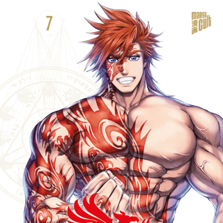 Record of Ragnarok - Manga Cult - Band 07 - Profil