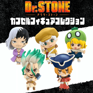 Random Selection - Dr. Stone - Capsule Figur Collection - Bandai