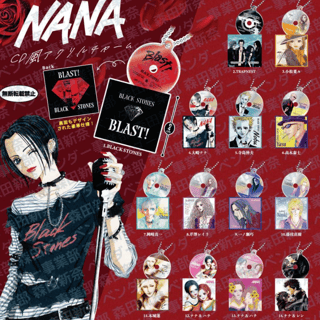Zufällige Auswahl - Nana - Acrylanhänger (CD-Style) - (Gashapon!) - Bandai