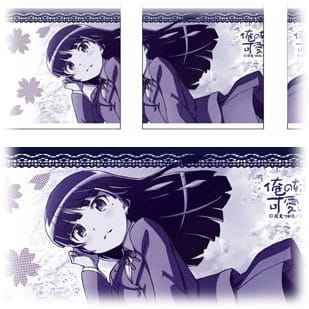 Kuroneko Ruri Gokou  - Tasse - Profil