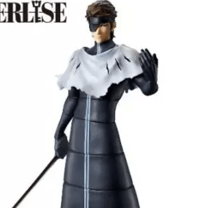 Sosuke Aizen - Bleach - Stirring Soul Vol.4 - Ichibansho