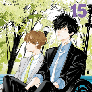 Ron Kamonohashi: Deranged Detective - Crunchyroll - Vol. 15