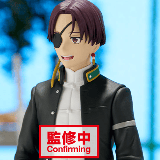 Hayato Suo - Wind Breaker - Chatting time!- Banpresto