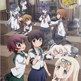 School Day - Wallscroll - Kantai Collection - 28288