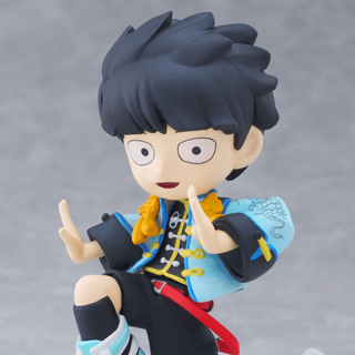 Shigeo Kageyama - Palverse Pale . - Bushiroad Creative